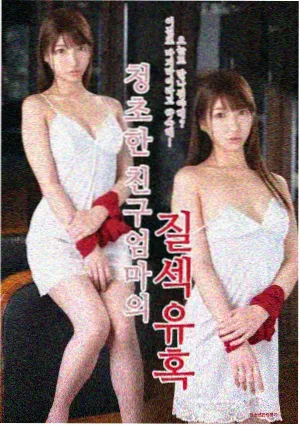 深夜食堂的第七码剧集封面
